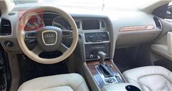 اودي Q7